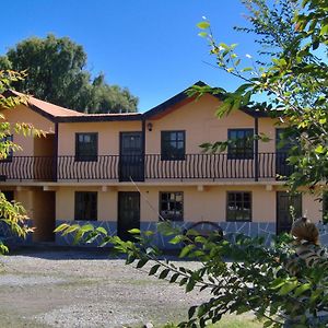 Hotel Hacienda Bustillos Кріл Exterior photo