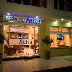 Hotel Viana Лутра-Едіпсу Exterior photo