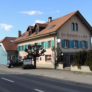 Hotel De La Gare Cousset Exterior photo