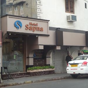 Hotel Sapna Мумбаї Exterior photo