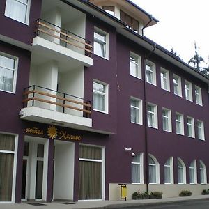 Family Hotel Helios Севлієво Exterior photo