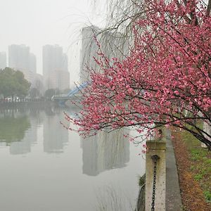 Zhejiang Xiangyuan Hotel Ханчжоу Exterior photo