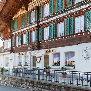 Готель Gasthof Baeren Habkern Exterior photo