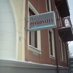 Hotel Nya Pensionatet Естерсунд Exterior photo
