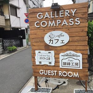 Gallery Compass Осака Exterior photo