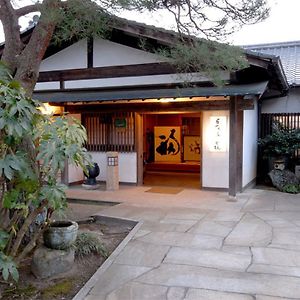 Готель Nagataki Накацуґава Exterior photo