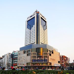 Landison Plaza International Hotel Чженьцзян Exterior photo