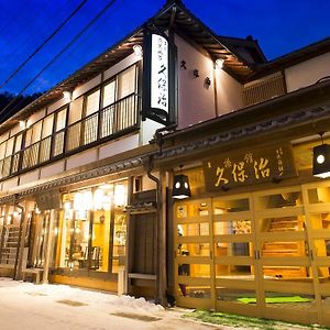 Готель Kanko Ryokan Kuboji Тенкава Exterior photo