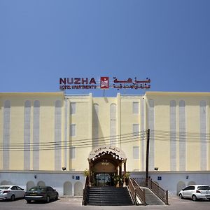 Nuzha Hotel Apartments Маскат Exterior photo