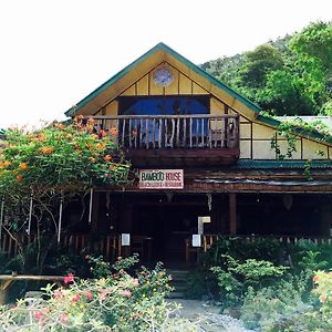 Bamboo House Beach Lodge & Restaurant Пуерто-Галера Exterior photo