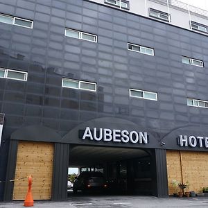 Aubeson Hotel Чхонан Exterior photo