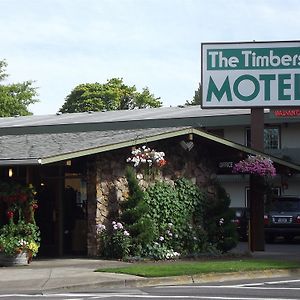 Timbers Inn Юджин Exterior photo