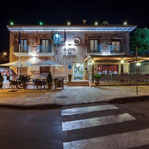 Hotel Ciudad De Мартос Exterior photo