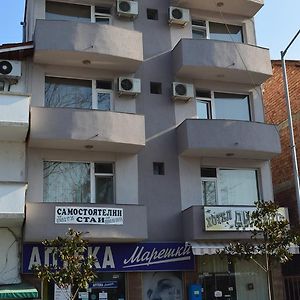 Dionis Hotel Петріч Exterior photo