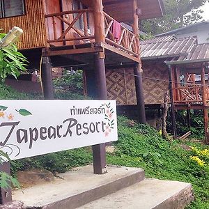 Tapear Resort Пхі-Пхі Exterior photo
