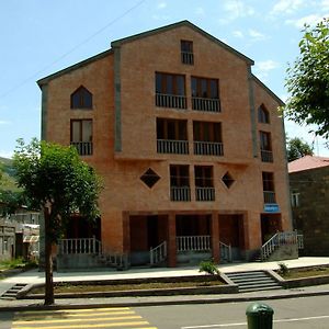 Hotel Central Джермук Exterior photo