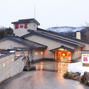 Готель Ginzanso Obanazawa Exterior photo