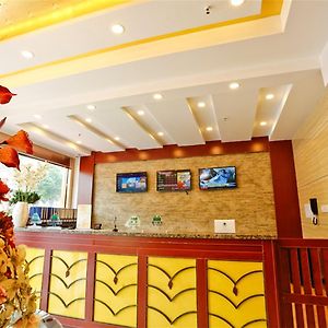 Greentree Inn Jiangsu Huaian Qingpu District Huaihainan Road Express Hotel Хуай'ань Exterior photo
