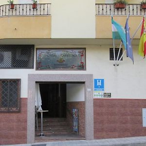 Hostal Banderas Fuensanta de Martos Exterior photo