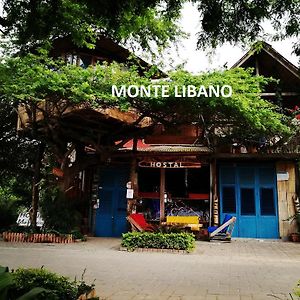 Bed and Breakfast Hostal Monte Libano Пуерто-Лопес Exterior photo