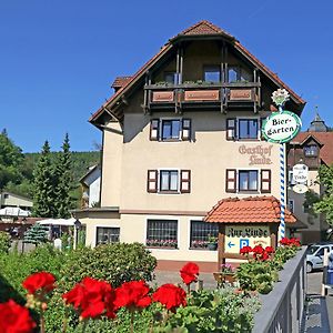 Готель Landgasthof Zur Linde Heimbuchenthal Exterior photo