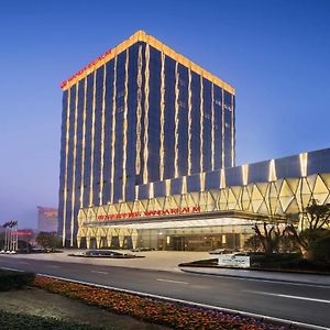 Wanda Realm Nanchang Наньчан Exterior photo