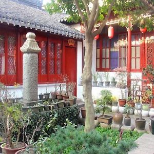 Tongli Jingyi Hall Houses Inn Сучжоу Exterior photo
