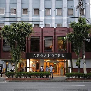 Apoa Hotel Йоккаїті Exterior photo