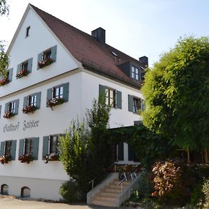 Готель Gasthof Zahler Rofingen Exterior photo