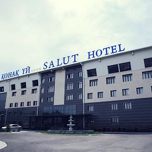 Salut Hotel Алмати Exterior photo