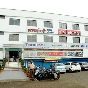 Hotel Tanwani Колхапур Exterior photo