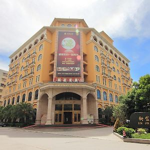 Taishan Xin Jin Yuan Hotel Цзянминь Exterior photo