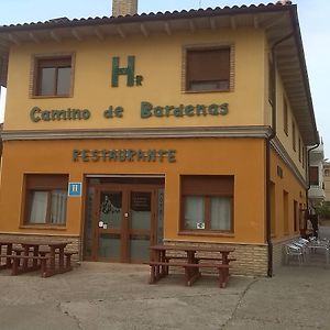 Camino De Las Bardenas Арґедас Exterior photo