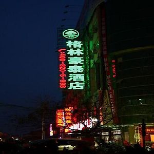 Greentree Inn Huaian Chuzhou Dadao Hotel Хуай'ань Exterior photo