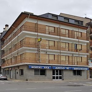 Готель Hostal Apolo XI Аїнса Exterior photo