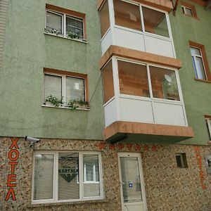 Family Hotel Kartala Благоєвград Exterior photo