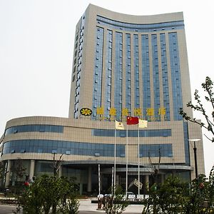 Inzone Garland Hotel Цзінін Exterior photo