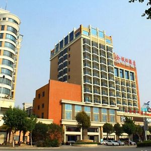 Huijin Holiday Hotel Цюаньчжоу Exterior photo