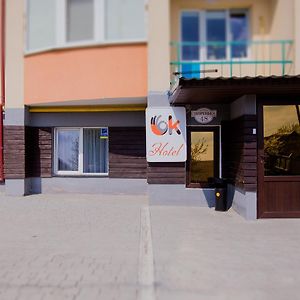 Ok Hotel Рівне Exterior photo