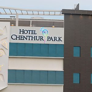 Hotel Chenthur Park Коямпутур Exterior photo