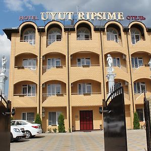 Uyut Ripsime Hotel Краснодар Exterior photo
