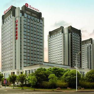 Готель Ramada Цзясін Exterior photo