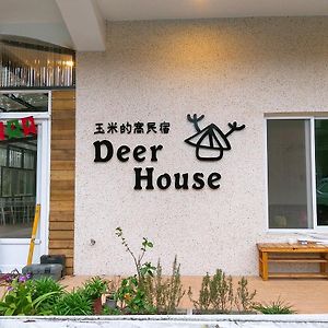 Bed and Breakfast Deer House Луйє Exterior photo
