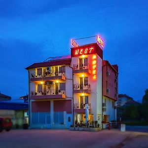 Hotel West Благоєвград Exterior photo