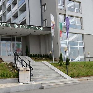 Готель Парк Хотел Кюстендил Exterior photo