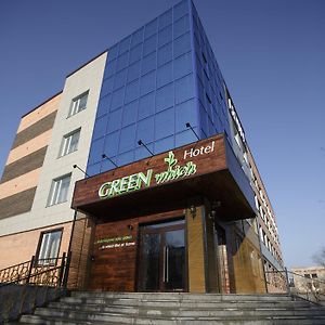 Green Which Hotel Петропавловськ Exterior photo