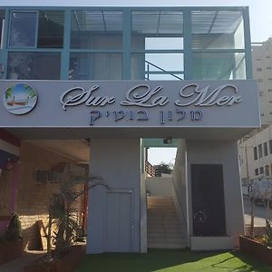 Sur La Mer Hotel Ашдод Exterior photo