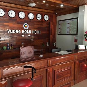 Готель Vuong Hoan 2 Вінь Exterior photo