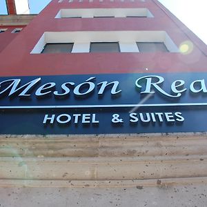 Meson Real Hotel & Suites Халапа Exterior photo