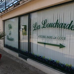 Готель Les Louchardes La Rochepot Exterior photo